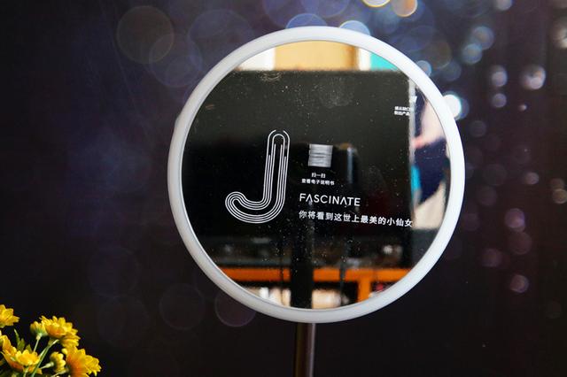 所得：斐色耐JIUJIU化妆镜体验不朽情缘游戏网站登录日光还原所见即(图14)