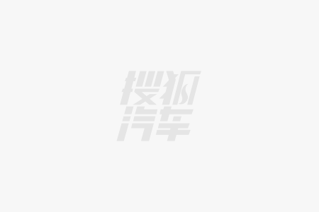 EV三款配置深度解析：选车指南mg不朽情