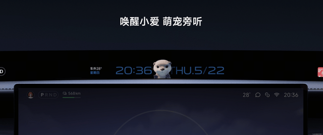 米YU7 正式上市售价2535万元起不朽情缘网站新时代SUV的正确答案小(图11)
