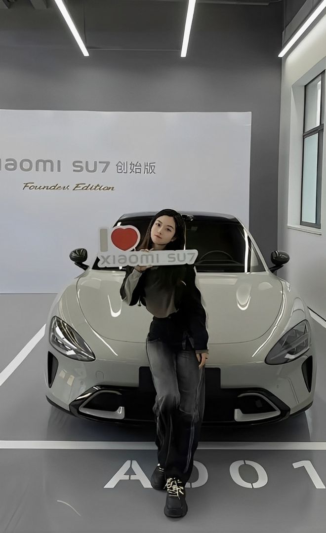 主质量都这么高的吗？仙女也就长这样吧不朽情缘电子游戏小米SU7的美女车(图4)