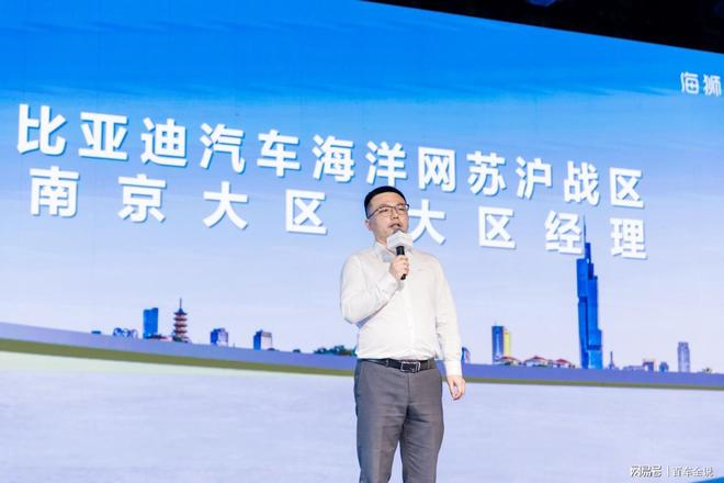 狮05EV南京上市 引领纯电SUV出行新风尚不朽情缘平台登录网页售价1178万元起！海(图7)
