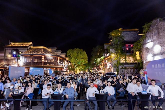 狮05EV南京上市 引领纯电SUV出行新风尚不朽情缘平台登录网页售价1178万元起！海(图9)