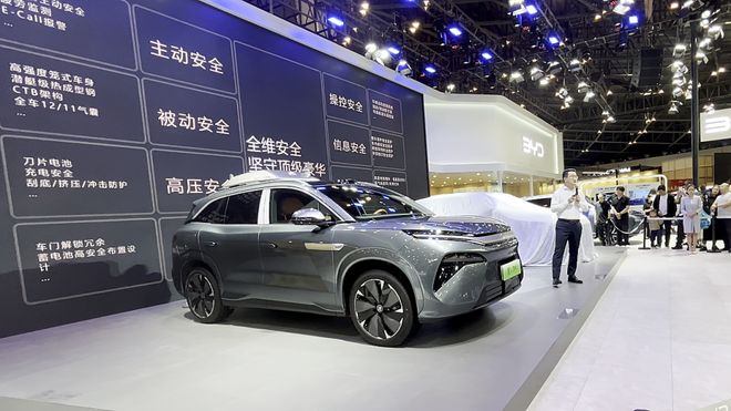 网重磅车型亮相2025 太原国际车展不朽情缘登录入口比亚迪携海洋网和王朝(图2)