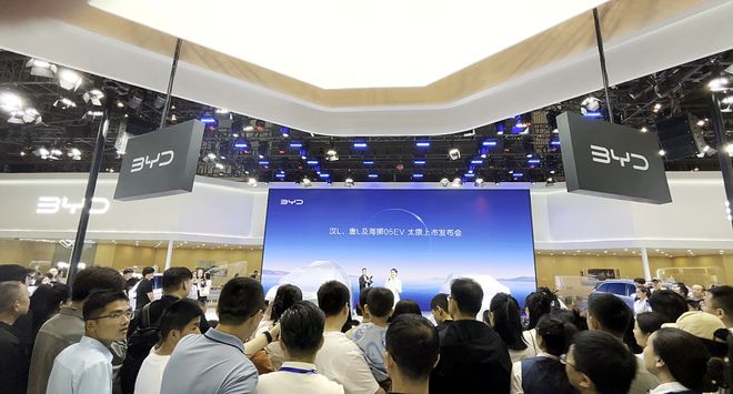 网重磅车型亮相2025 太原国际车展不朽情缘登录入口比亚迪携海洋网和王朝(图5)