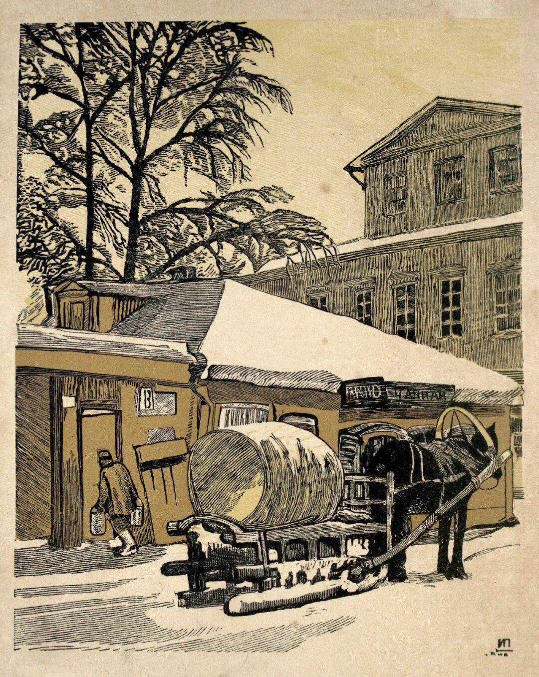 意识形态：抗战时期的套色木刻讨论及其矛盾性探源mg不朽情缘游戏网站登录黄碧赫︱媒介竞争与色彩(图8)