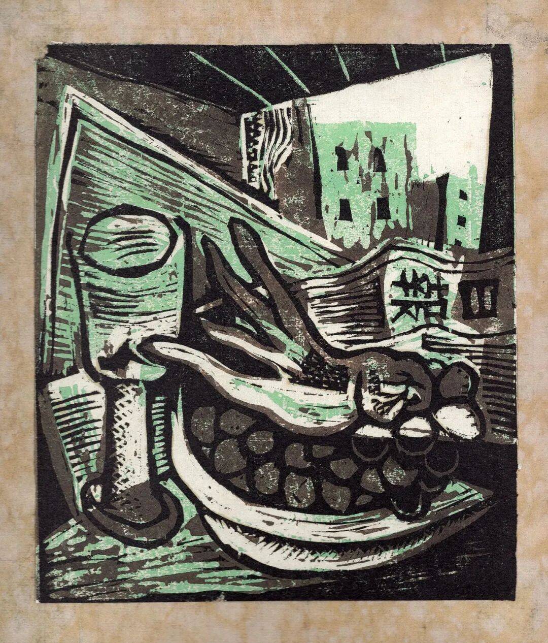 意识形态：抗战时期的套色木刻讨论及其矛盾性探源mg不朽情缘游戏网站登录黄碧赫︱媒介竞争与色彩(图9)