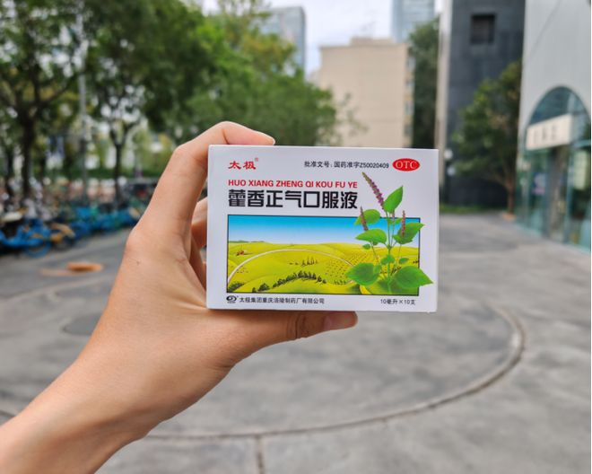 价值是为家人的四季安康投资不朽情缘网站双十一的终极