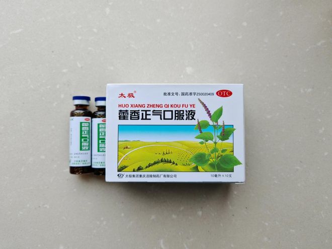 价值是为家人的四季安康投资不朽情缘网站双十一的终极(图2) 价值是为家人的四季安康投资不朽情缘网站双十一的终极(图2)