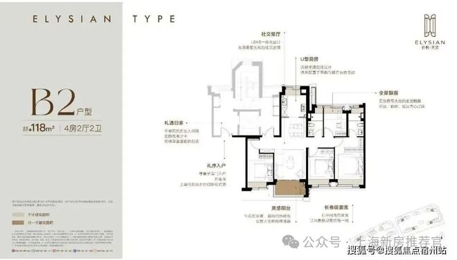 售楼处电话【】保利天奕享受繁华便捷!mg不朽情缘游戏平台测评@保利天奕(图3) 售楼处电话【】保利天奕享受繁华便捷!mg不朽情缘游戏平台测评@保利天奕(图3)