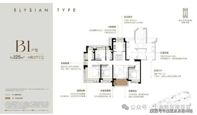 售楼处电话【】保利天奕享受繁华便捷!mg不朽情缘游戏平台测评@保利天奕(图4) 售楼处电话【】保利天奕享受繁华便捷!mg不朽情缘游戏平台测评@保利天奕(图4)
