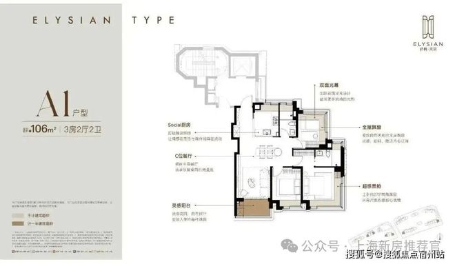 售楼处电话【】保利天奕享受繁华便捷!mg不朽情缘游戏平台测评@保利天奕(图5) 售楼处电话【】保利天奕享受繁华便捷!mg不朽情缘游戏平台测评@保利天奕(图5)