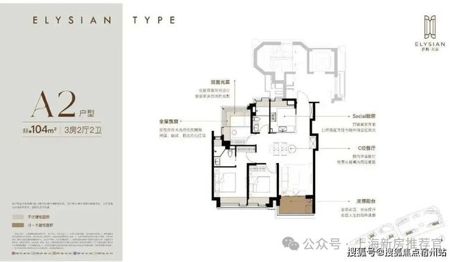 售楼处电话【】保利天奕享受繁华便捷!mg不朽情缘游戏平台测评@保利天奕(图6) 售楼处电话【】保利天奕享受繁华便捷!mg不朽情缘游戏平台测评@保利天奕(图6)