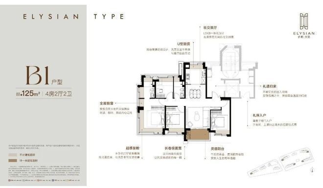 楼处发布：保利天奕打造理想品质生活！不朽情缘游戏网站址认证｜