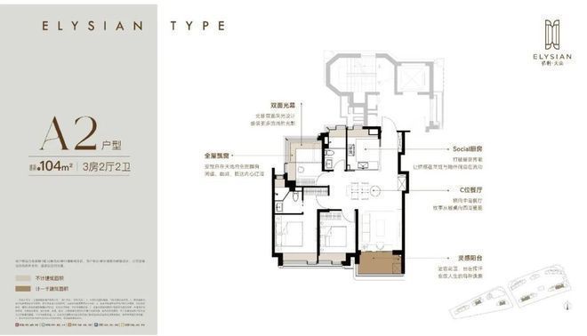 楼处发布：保利天奕打造理想品质生活！不朽情缘游戏网站址认证｜保利天奕售(图18)