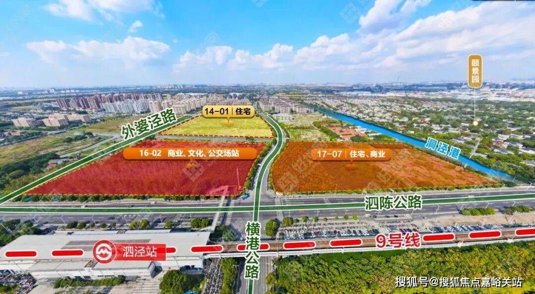 环境户型价格地址楼盘详情配套电话交房时间配套电话交房时间不朽情缘招商时代潮派 (售楼处)  - 销售中心 -(图4)