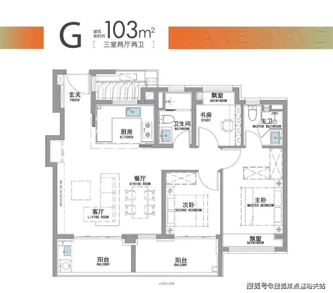 环境户型价格地址楼盘详情配套电话交房时间配套电话交房时间不朽情缘招商时代潮派 (售楼处)  - 销售中心 -(图5)