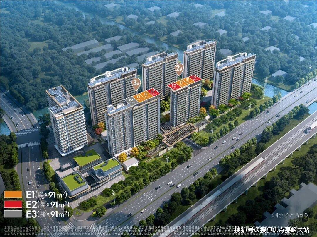 环境户型价格地址楼盘详情配套电话交房时间配套电话交房时间不朽情缘招商时代潮派 (售楼处)  - 销售中心 -(图9)